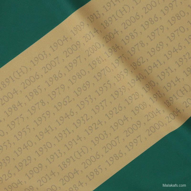 Kerry GAA Men's Commemoration Jersey