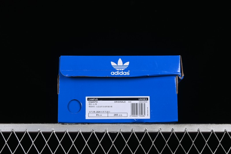 Adidas Campus CQ2074 Three Stripes Casual Sneakers - CQ2074