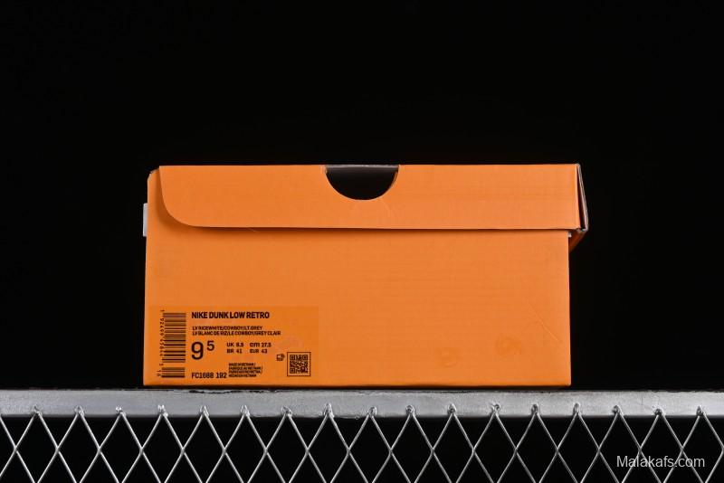 Nike SB Dunk Low LV Collaboration - Tie-Dye Denim Glow in the Dark Anniversary Custom Low-Top Casual Sneakers - FC1688-192