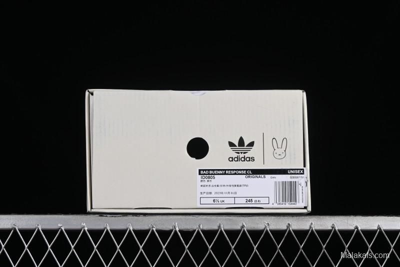 Adidas Originals Response CL Retro Casual Shoes - H8D4