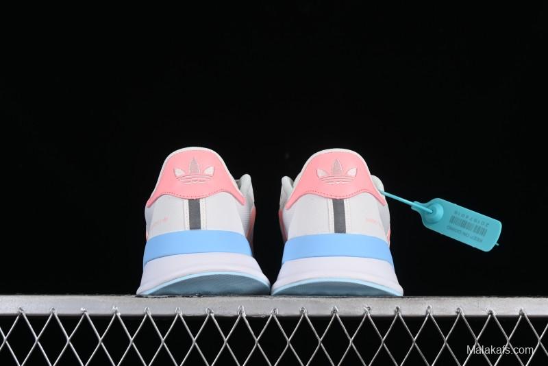 Adidas Tubular Shadow EG4914 Retro Casual Shoes - EG4914