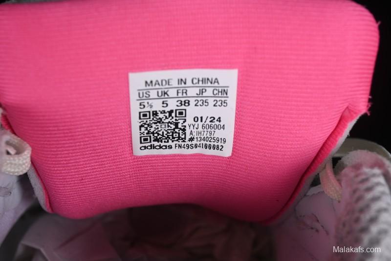 Adidas Vento XLG Deluxe Retro Casual Dad Shoes - IH7797