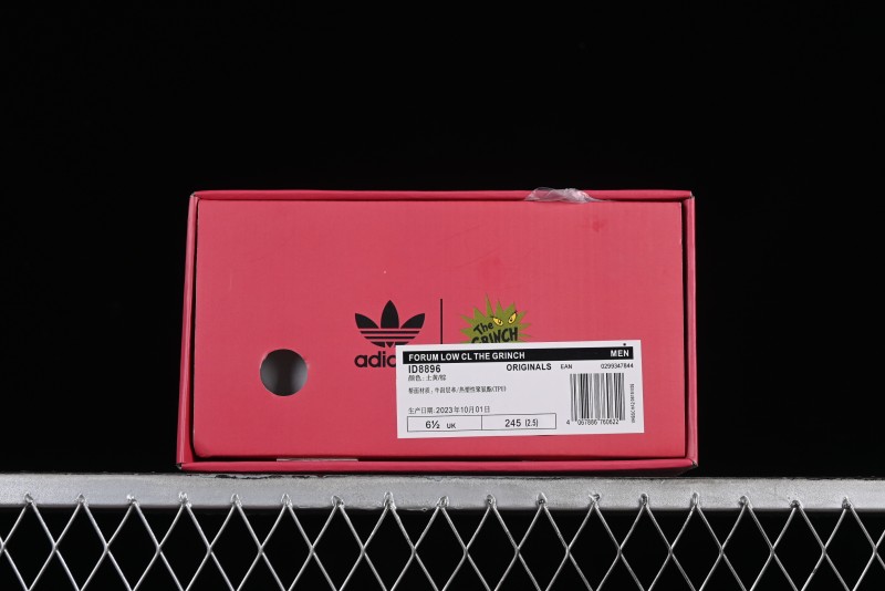 Adidas Forum 84 Low Retro Basketball Shoes - ID8896
