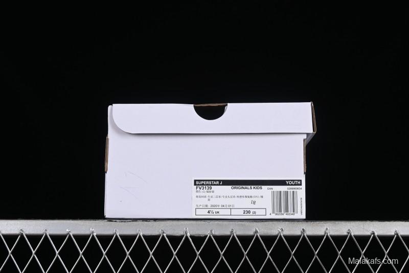 Adidas Superstar FV3139 Casual Sneakers with Shell Toe - FV3139