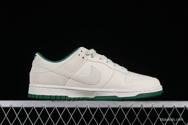 Nike SB Dunk Low BAPE Collaboration Anniversary Edition - XD6188-026