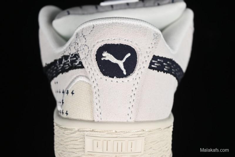 Puma Suede XL Skate Retro Casual Sneakers - 395777-02