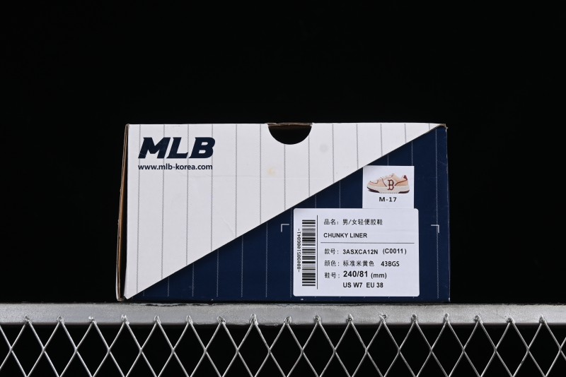 MLB Chunky Liner Basic New York Yankees Thick Sole Casual Sneakers with 6cm Height Increase - 3ASXCA12N43BGS