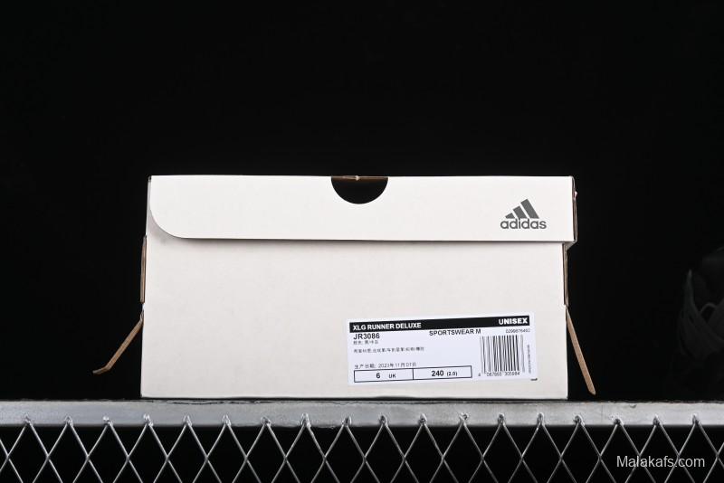 Adidas Vento XLG Deluxe Retro Casual Dad Shoes - JR3086