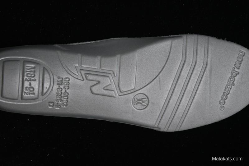 New Balance 1906 Series Retro Dad Style Casual Running Shoes - M1906DH