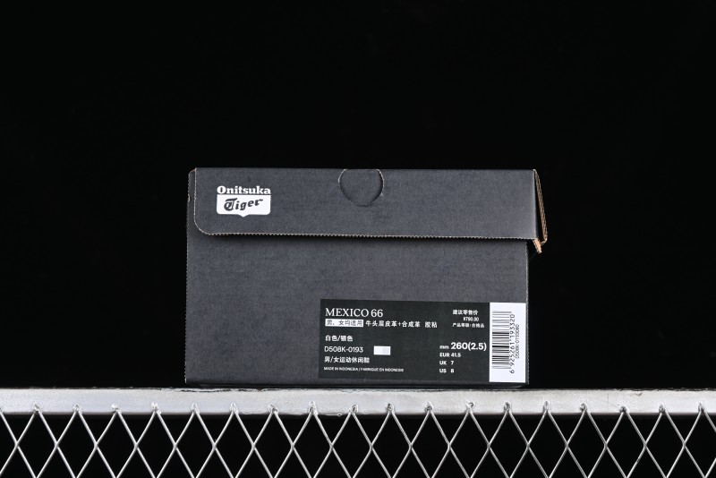 Onitsuka Tiger Mexico 66 Low-Top Leather Casual Running Shoes - D508K-0193