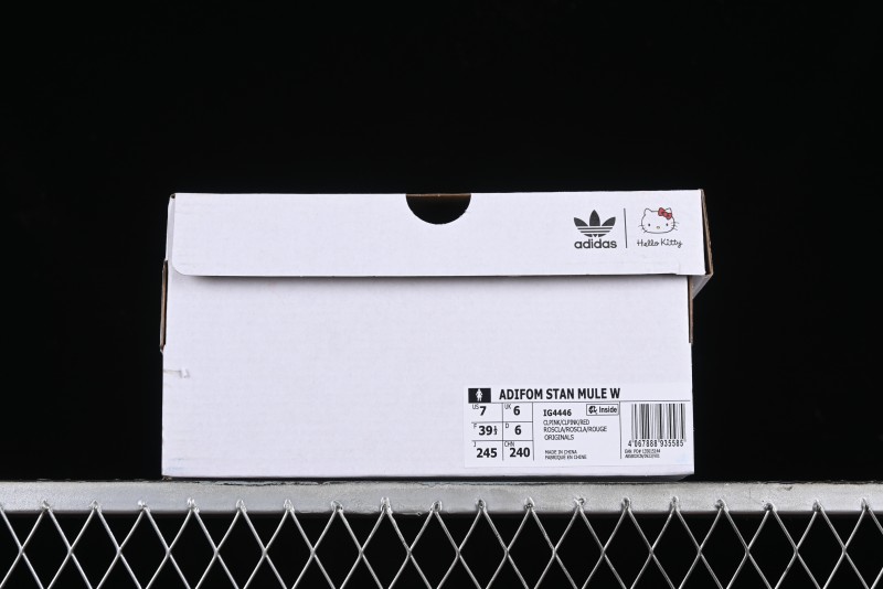 Adidas Adifom Stan Smith Platform Mule - IG4446