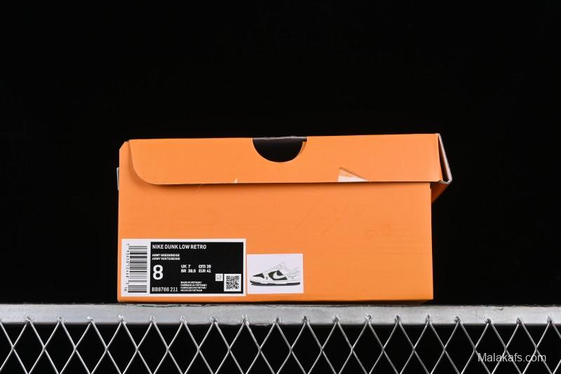 Nike SB Dunk Low LV Collaboration - Beige Olive Green Anniversary Custom Low-Top Casual Skate Shoes - BB8766-211