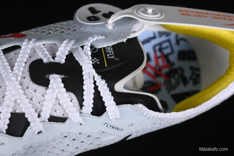 Nike ZoomX Vaporfly NEXT% 3 Marathon Series Lightweight Cushioned Running Shoes - HJ9079-100