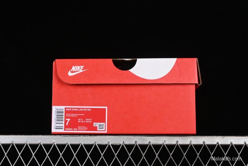 Nike Dunk Low SB Light Blue Grey Retro Skateboarding Shoes - DV0831-001