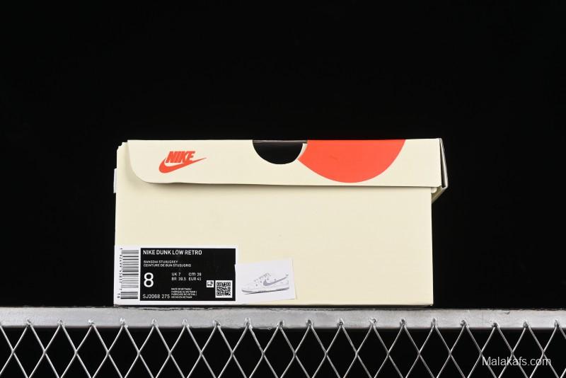 Stussy x Nike Dunk Low SB Sneakers in Off-White and Gray with Stussy S Titanium Accessory - SJ2068-275