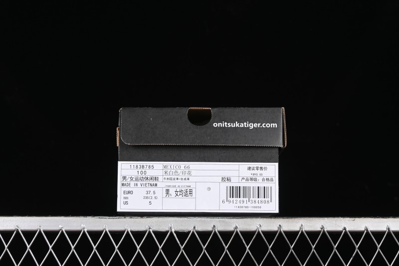 Onitsuka Tiger Mexico 66 Low-Top Leisure Running Shoes with Full-Grain Leather Upper - 1183B785-100