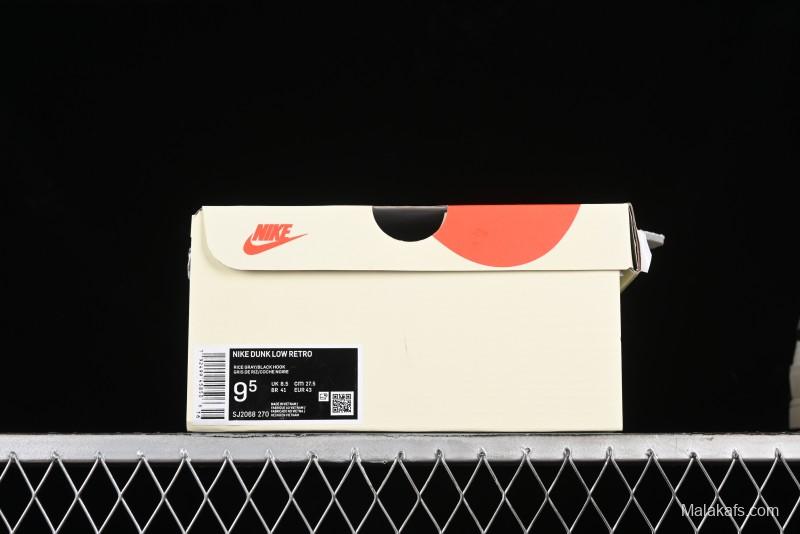 Nike SB Dunk Low x Supreme x Stussy Triple Collaboration Off-White Black Swoosh Anniversary High-End Custom Low-Top Casual Skate Shoes - SJ2068-270