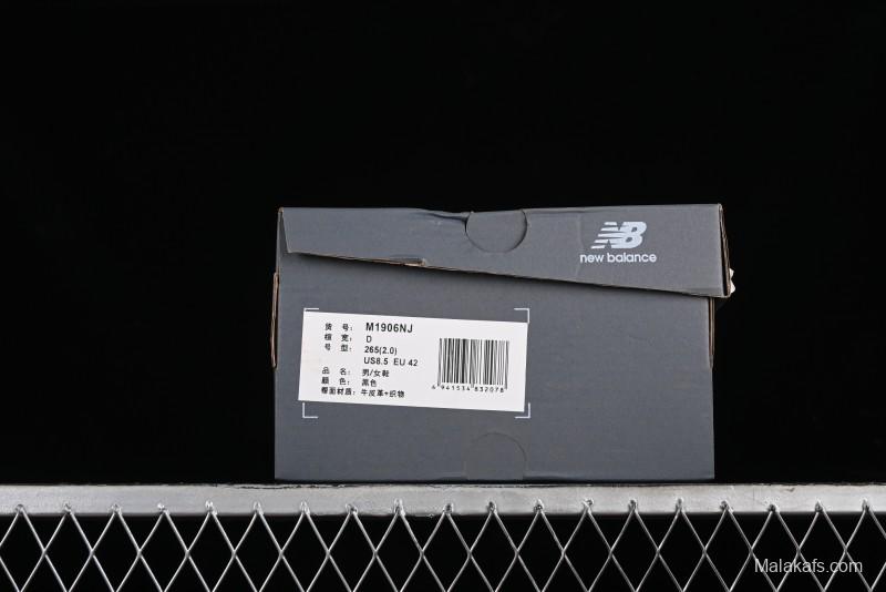 New Balance 1906 Series Retro Dad Style Casual Running Shoes - M1906NJ