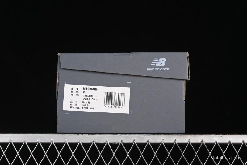 New Balance 1906 Series Loafers Casual Shoes with T-Beam Outsole and Heel Cushioning - U1906NIH