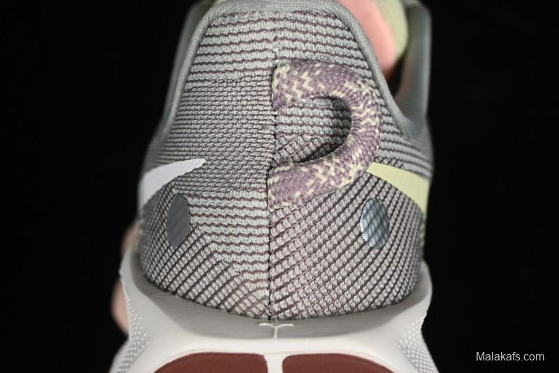 Nike Pegasus Trail 5 Off-Road Series Lightweight Comfortable Durable Low-Top Running Shoes - DV3865-300