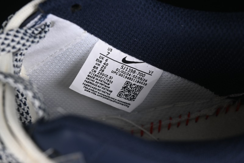 Nike Air Force 1 '07 Low The North Face Collaboration - Grey Blue Drawstring Low-Top Casual Sneakers - SJ1198-700