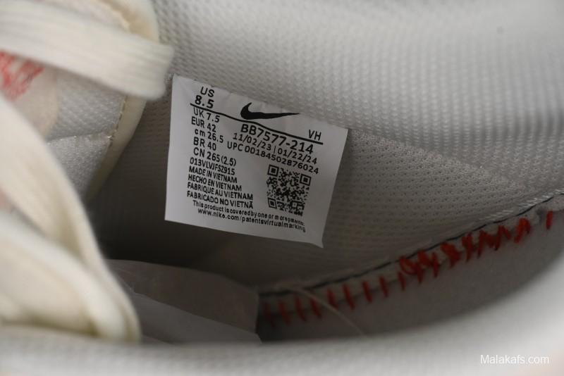 Nike Air Force 1 '07 Low Supreme White Crystal Casual Sneakers - BB7577-214