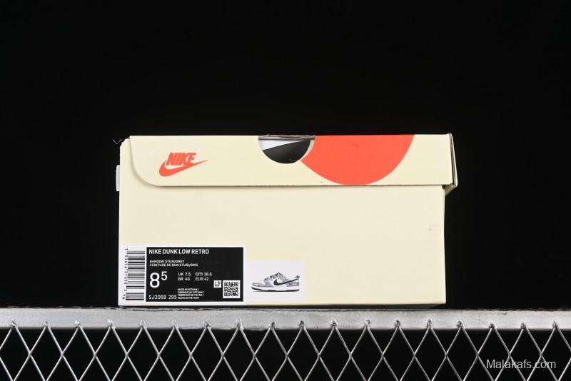 Nike SB Dunk Low Stussy Anniversary Custom Low-Top Casual Skate Shoes - SJ2068-295