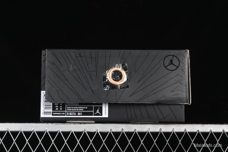 Nike Air Jordan 23 AJ23 Mid Retro Casual Basketball Shoes with Visible Air Cushion - 318474-061