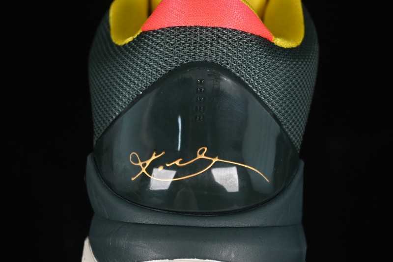 Nike Zoom Kobe 5 EYB Elite Green Professional Basketball Shoes - CD4991-300