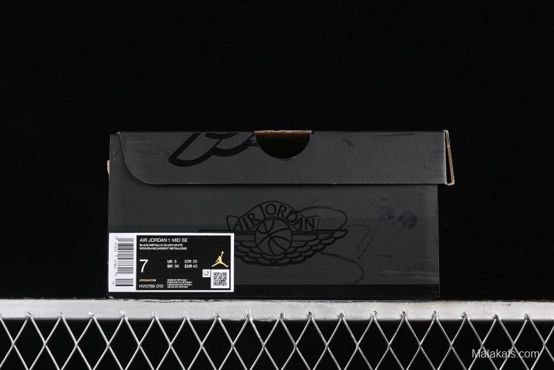 Nike Air Jordan 1 Mid Basketball Shoes White Black Silver - HV0789-010