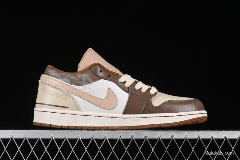 Nike Air Jordan 1 Low AJ1 Black Myth Wukong - Dark Monkey King Low Top Casual Sneakers - HF5753-221