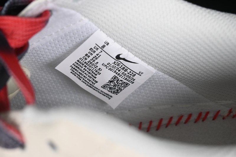 Nike Air Force 1 '07 Low Supreme Collaboration - Beige Red Blue Colorblock Casual Sneakers - XZ6188-228
