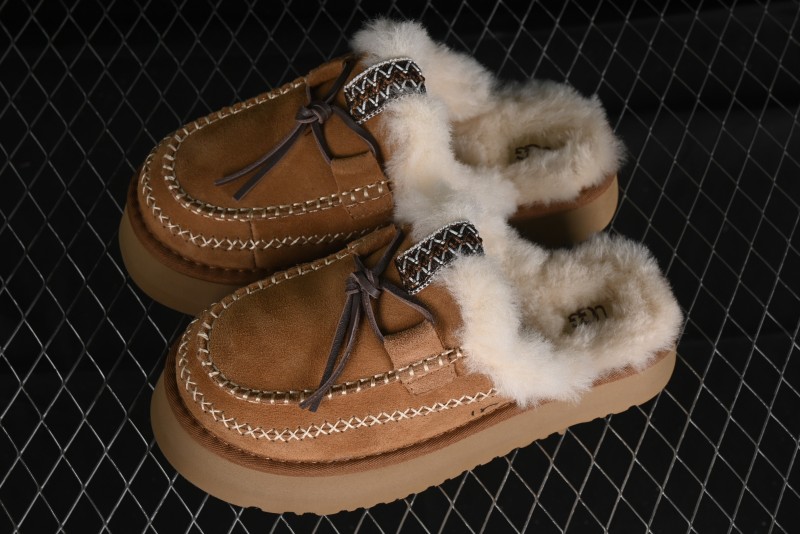 UGG Disquette Alpine Closed-Toe Slippers - 1158260