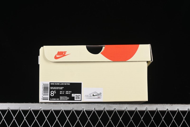 Nike SB Dunk Low Supreme x Stussy Triple Collaboration - Off White Green Swoosh Anniversary Custom Low-Top Casual Sneakers - SJ2068-303