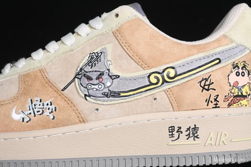 Nike Air Force 1 '07 Low Top Casual Sneakers Wild Monkey King Custom Design - CD1212-999