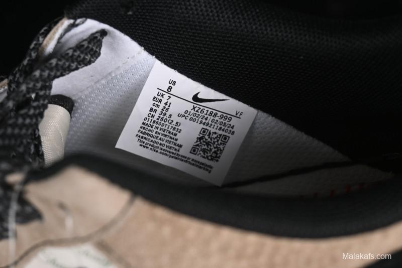 Nike Air Force 1'07 Low Stussy Collaboration - Milk Tea Low Top Casual Sneakers - XZ6188-999