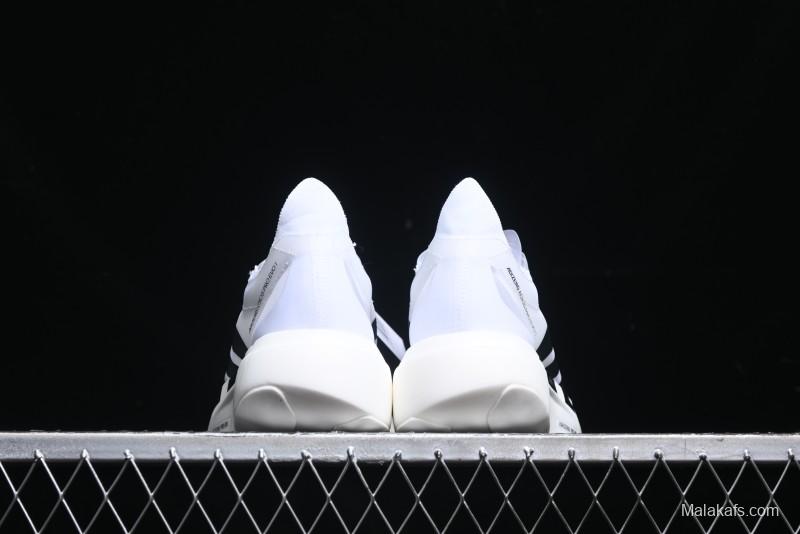 Adidas Adizero Evo Pro Ultra-Lightweight Breathable Cushioned Running Shoes - IH5564