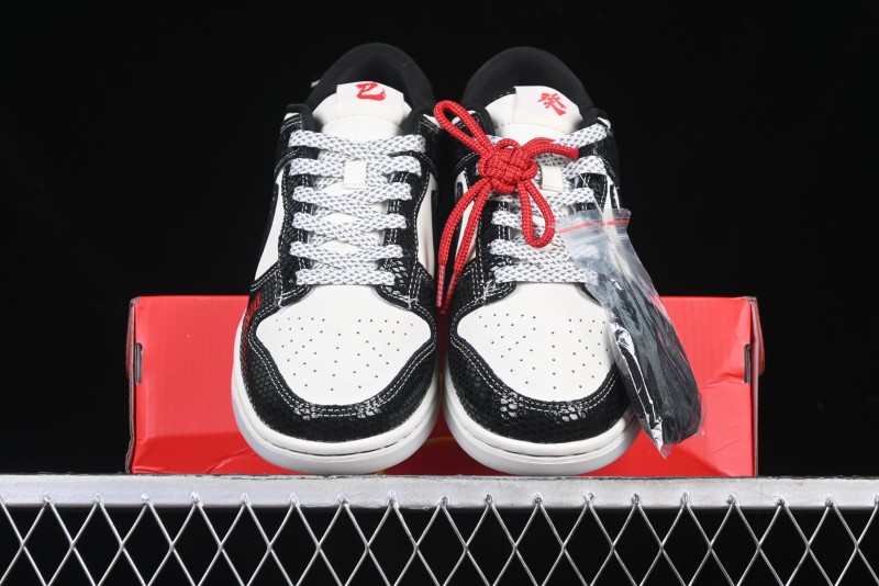 Nike SB Dunk Low UN Collaboration Year of the Snake Limited Edition Dual-Tone Black Snake Anniversary Custom Low-Top Casual Skate Shoes - AG3702-853
