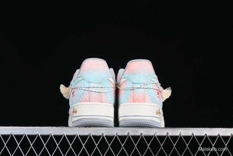 Nike Air Force 1 '07 Low "Late Spring Rain" Casual Sneakers - DX2678-111