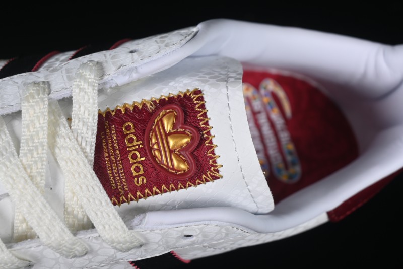 Adidas Originals Superstar JR8036 Snake Year Limited Edition Shell Toe Casual Sneakers - JR8036