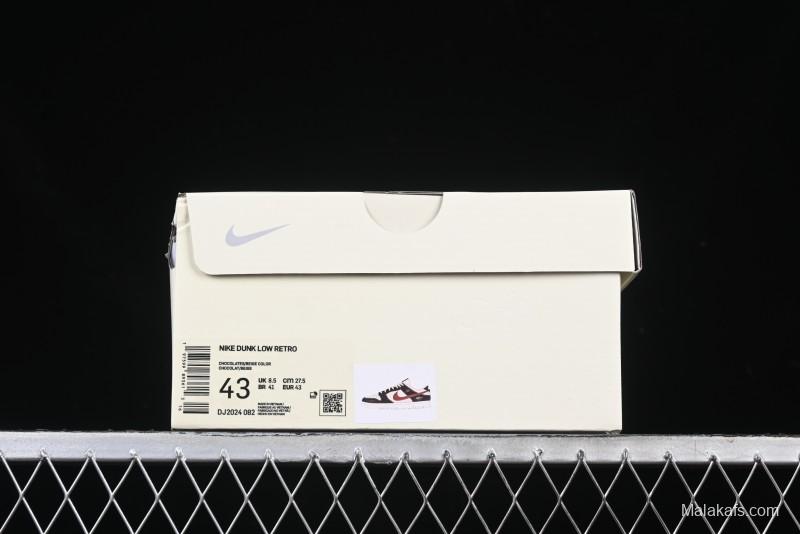 Nike SB Dunk Low Stray Rats Collaboration Anniversary High-End Custom Casual Sneakers - DJ2024-082