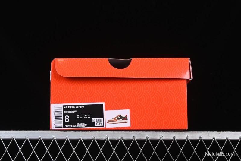 Nike Air Force 1 '07 Low Supreme Year of the Snake Limited Edition Green Brown Double Swoosh Casual Sneakers - DM6688-025