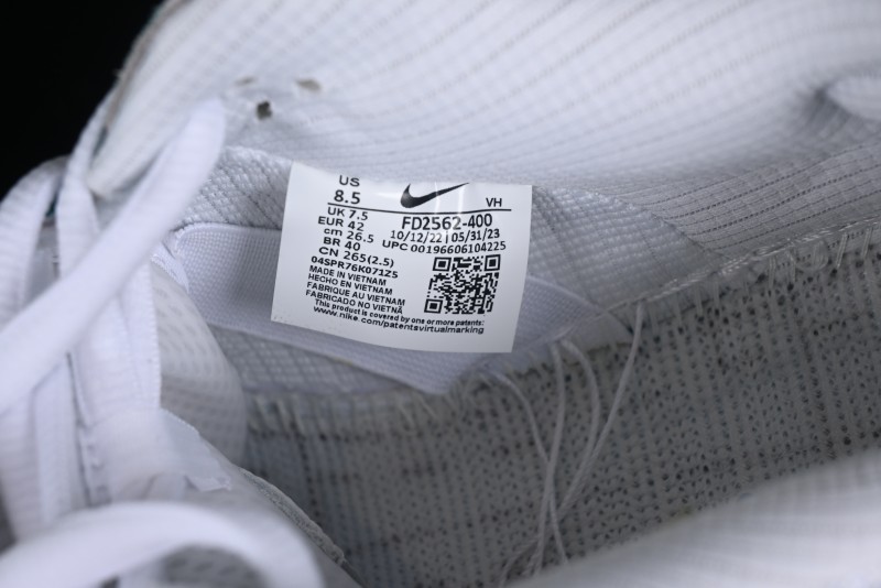 Nike April Skateboards SB Dunk Low Collaboration Frozen Rose SB Shattered Backboard Casual Skate Shoes - FD2562-400