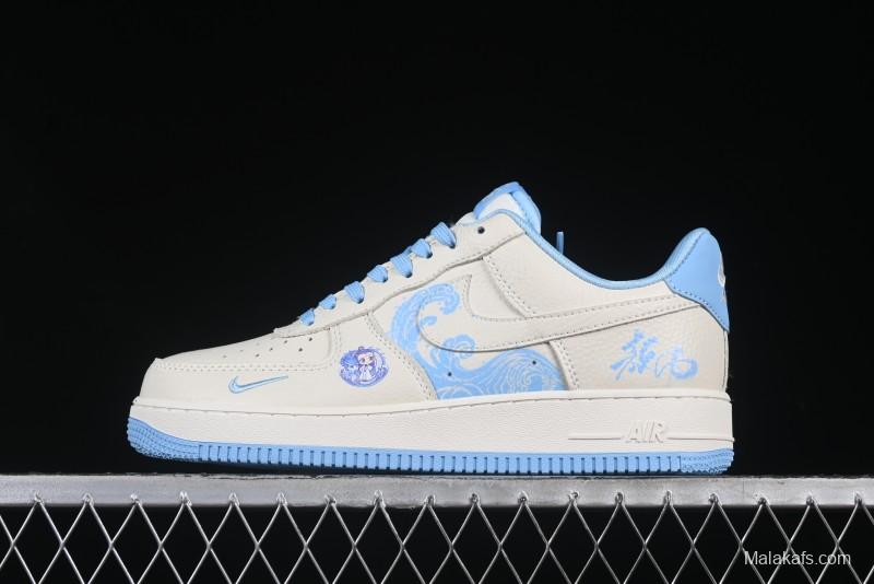 Nike Air Force 1 '07 Low Casual Sneakers with Full-Length Air Cushion - KK1988-060