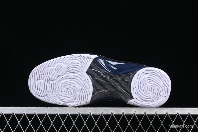 Nike Air Jordan 23 AJ23 Mid Retro Casual Basketball Shoes with Visible Air Cushion - 318376-011