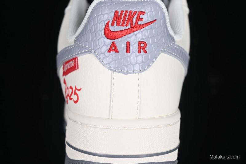 Nike Air Force 1 '07 Low Supreme Snake Year Limited Edition Silver Swoosh Low-Top Casual Sneakers - XS1958-503