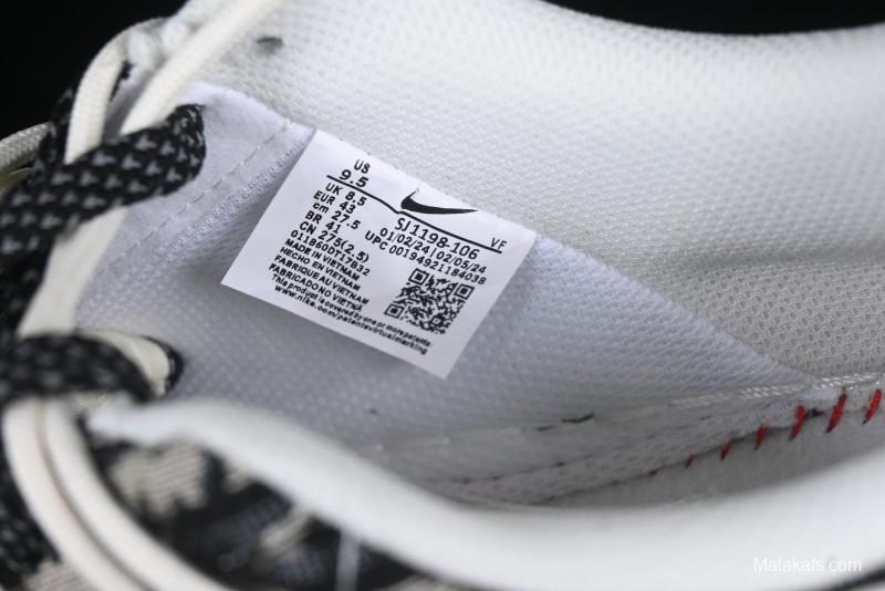 Nike Air Force 1 '07 Low Dior Collaboration Black Pattern Drawstring Casual Sneakers - SJ1198-106