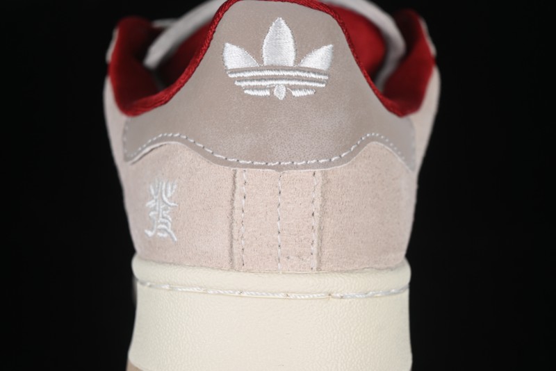 Adidas Originals Campus 00s Retro Casual Sneakers with Chunky Silhouette - JR0093