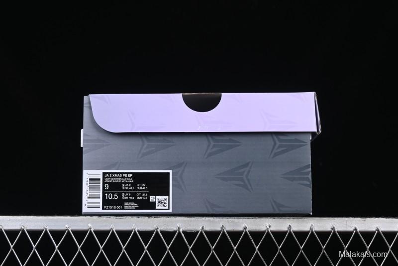 Nike Ja 2 Stargazer Basketball Shoes with Air Zoom Cushion and Molded Midfoot Panel - FZ1516-001