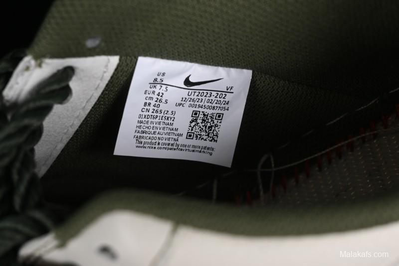 Nike Undefeated x Air Force 1'07 Low Military Green Hemp Rope Casual Sneakers - UT2023-202